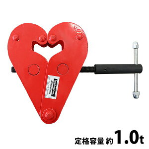  r[Nv ieʖ1.0t r[7.5`22.0cm Nv r[ ACr[ H^| I^| ݂Nv 1000kg ג@ tbN A `F[ubN ݂ ݂艺 E 