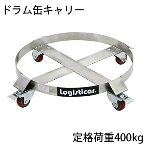  Vi hʃL[ i׏d400kg XeX SLX^[Xgbp[t hʗpL[ hʃh[[ ~` h ^  h L[ hL