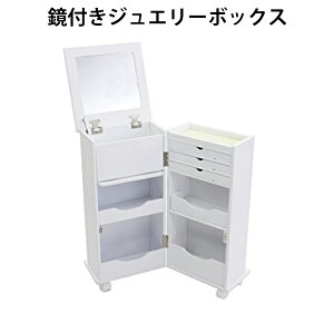  Vi WG[P[X hbT[ t WG[{bNX e ANZT[[ Oiot 32cm 33cms 68cm LX^[t [ lbNX sAX {bNX