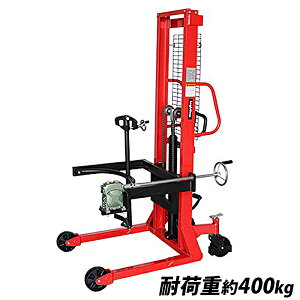 Vi hʃtg ω׏d400kg  h ^  h L[ hL[ ^ ^ hʉ^ ht^[ hʃnhtg nhtg  RED 