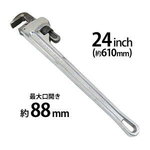  A~pCv` 24C` őJ88mm S610mm Ső630mm ba bW pC pCv` ڐ 24inch |  pCv z H   KX Œ 