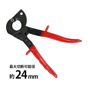  `FbgP[uJb^[ őؒf\a24mm 2.4cm P[uJb^[ C[Jb^[ nhP[uJb^[ `Fbg `Fbg@\ `Fbg@\ 蓮 dCH H