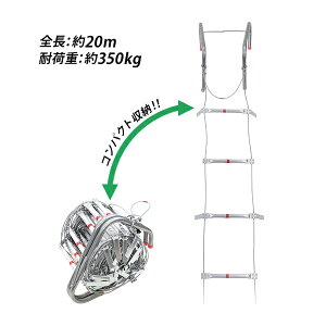  ͂ ܂肽 S20m ω׏d350kg O q ͂ hЗpi hЃObY ̎ ً}͂ p͂ ͂ ͂ h tbN C[[