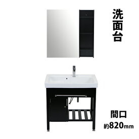 楽天市場 洗面化粧台 アンティークの通販 楽天市場 洗面化粧台 アンティークの通販