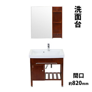  ʑ ʉϑ  5_Zbg ʑ ~[ I  r Z~bN   Ԍ820mm 1ʋ ʋ VOo[  ʃ{E   hbT[ [ 