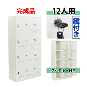 玄関 鍵 おしゃれの人気商品 通販 価格比較 価格 Com
