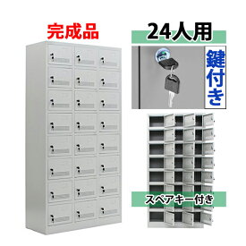 楽天市場 スチールロッカー おしゃれ 玄関収納 収納家具 インテリア 寝具 収納の通販
