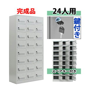 玄関 鍵 おしゃれの人気商品 通販 価格比較 価格 Com 玄関 鍵 おしゃれの人気商品 通販 価格比較 価格 Com