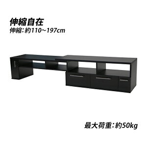  er Lk pxR 110`197cm ω׏d50kg  erbN er{[h [{[h Lker TV TV{[h TVbN R[i[ AV[ [ I XCh [^Cv 