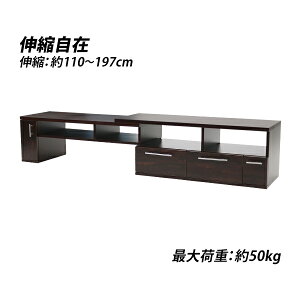  er Lk pxR 110`197cm ω׏d50kg EH[ibg erbN er{[h [{[h Lker TV TV{[h TVbN R[i[ AV[ [ I XCh 