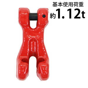  V[gjONb` NrX^Cv s^Cv gp׏d1.12t 1120kg G80 b `F[ ݂ NrXtbN `F[ ݂tbN `F[XO  `F[