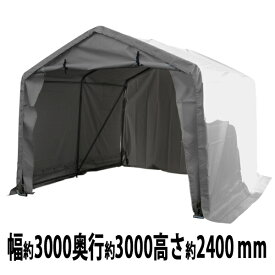 楽天市場 車 ガレージの通販