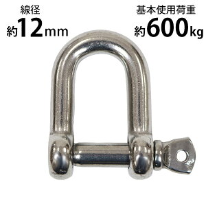  XeXVbN JISKi ˂݃^Cv M12 a12mm J24mm gp׏d600kg SUS304 JIS XeX ˂VbN SE^  VbN P q ݂ ݂  A 