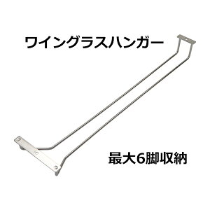  OXnK[ COXnK[ 6r[\ XeX SUS304 ݂艺 COXbN COXz_[ COX OXt[ C[ nK[ bN 