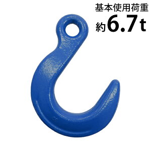  ACtbN gp׏d6.7t 6700kg G100 b nCO[hf b`Ȃ tbN ݂ t@h[tbN t@htbN AC^Cv dʃtbN ݂tbN `F[X