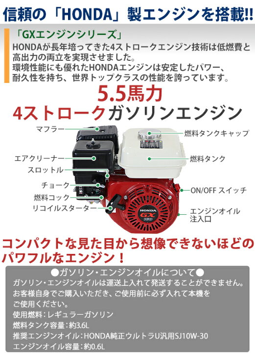 楽天市場】送料無料 エンジン式 エアーコンプレッサー 選べるカラー 