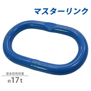  }X^[N gp׏d17t 17.0t 17000kg G100 b nCO[hf O ݂ `F[XO   N[ zCXg ʊ| ݂グ ^ ]  z y