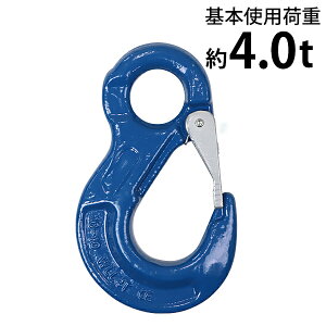  ACtbN b`t gp׏d4t 4.0t 4000kg G100 b nCO[hf tbN ݂ t@h[tbN t@htbN AC^Cv dʃtbN ݂tbN `F[X