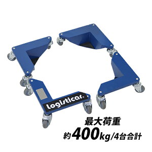  R[i[ dʕړ Ƌړ 4Zbg 1g ő׏d400kg 100kg×4  R[i[h[[ t^[ L[ wp[ ^ RpNg z | ͗l