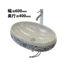 楽天市場 トイレ 手洗い ボウル セットの通販