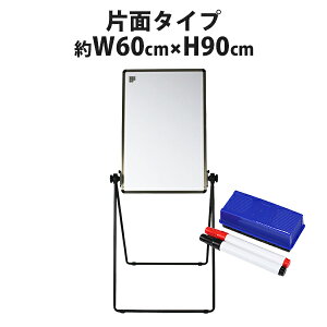  Ж ĊŔ W600xH900 zCg{[h }Olbg }[J[ C[U[t Ŕ {[h t[ A~g }OlbgΉ  px rt j[{[h 