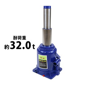 楽天市場 小型 ジャッキの通販