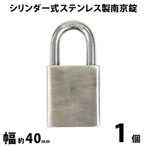  V_[ XeX 싞 40mm 1 VbNa8mm 3{t SUS304 I[XeX XeX V_[  _ubN Rrl[V K[hbN O