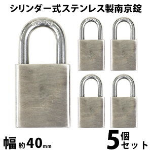  V_[ XeX 싞 40mm 5 VbNa8mm 3{t SUS304 I[XeX XeX V_[  _ubN Rrl[V K[hbN O