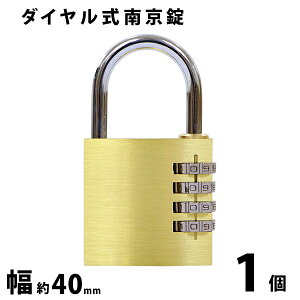 �������� �_�C������ �싞�� ����40mm 1�� �V���b�N���a��5mm �^�J 4���^�C�v �ώ� �_�C�������b�N �_�C������ �R���r�l�[�V���� �p�h ���b�N �K�[�h���b�N �`�F���W���b�N ����h�~ �h�� ��