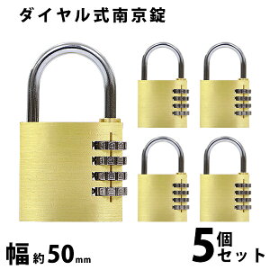 �������� �_�C������ �싞�� ����50mm 5�Z�b�g �V���b�N���a��6mm �^�J 4���^�C�v �ώ� �_�C�������b�N �_�C������ �R���r�l�[�V���� �p�h ���b�N �K�[�h���b�N �`�F���W���b�N ����h�~ 