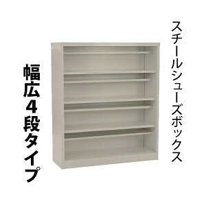  bJ[  X`[ V[Y{bNX 16lp L4i^Cv I[v^Cv D It Ȃ 14i UVJbg  hK  V[YbJ[ V[YbN X 