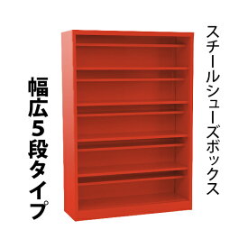 楽天市場 物置 おしゃれ インテリア 寝具 収納 の通販