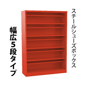  bJ[  X`[ V[Y{bNX 20lp L5i^Cv I[v^Cv  It Ȃ 15i UVJbg  hK  V[YbJ[ V[YbN X 