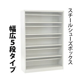 楽天市場 物置 おしゃれ インテリア 寝具 収納 の通販