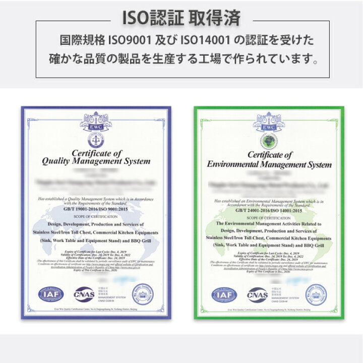 楽天市場】送料無料 ステンレスラック すのこラック 4段 約幅1800×奥行600×高さ1800mm ステンレス棚 キッチンラック 可動棚 高さ調節 厨房 業務用 調理場 店舗 キッチン ステンレス製 四段 すのこ板 すのこ棚 スノコ 棚付き シェルフ 棚 物置 strackts18060 : Dorado 楽天市場】送料無料 ステンレスラック すのこラック 4段 約幅1800×奥行600×高さ1800mm ステンレス棚 キッチンラック 可動棚 高さ調節 厨房 業務用 調理場 店舗 キッチン ステンレス製 四段 すのこ板 すのこ棚 スノコ 棚付き シェルフ 棚 物置 strackts18060 : Dorado