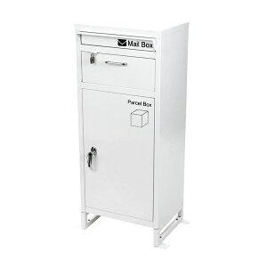 送料無料 スチール製 宅配ボックス 宅配BOX 2段 選べるカラー スチールロッカー ポスト 郵便ポスト 郵便受け 置き型 戸建て 一戸建て用 再配達対策 鍵付き シンプル 防犯 大容量 大型 丈夫 ダ