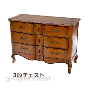  AeB[N 3i `FXg uE W119.5×D52×H85.5(cm) NVbN g ؐ ԑ TCh`FXg Lrlbg ^X TCh{[h \y i Oi Lr 