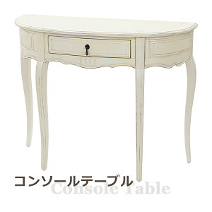  AeB[N R\[e[u n[t[ ~ zCg W108.5×D41.5×H85.5(cm) NVbN g ؐ  TChe[u X^h ԑ I iCge[