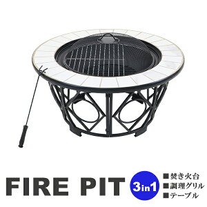 t@C[sbg Α o[xL[Ot a76cm 3way Lvt@C[ t@CAsbg Α dgF dXg[u AEghA Lv   K[f o[xL