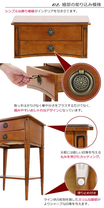 希少 アンティーク☆天板回転 高級キャビネット☆サイド ナイト 