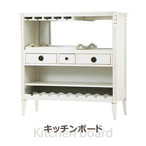  RR Lb`{[h zCg W100×D40×H100(cm) g[ COXz_[ C{gbN TCh{[h HI  RR AeB[N NVbN g 