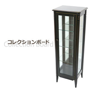  RR RNV{[h ubN W46×D37×H138(cm) RNV V[P[X KXP[X I KX KX RR AeB[N NVbN g [sA