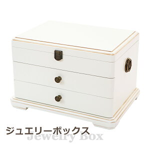 ジュエリーボックスの通販 価格比較 価格 Com