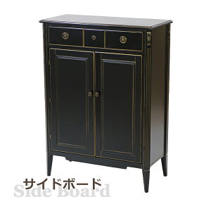  RR TCh{[h ubN W80×D38×H108.5(cm) [ ؐ RR AeB[N NVbN g [sA GKg Lb`JE^[ Lrlbg V[Y{