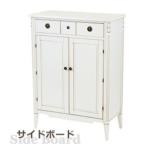  RR TCh{[h zCg W80×D38×H108.5(cm) [ ؐ RR AeB[N NVbN g [sA GKg Lb`JE^[ Lrlbg V[Y{