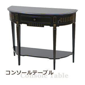  RR R\[e[u n[t[ ~ ubN W107.5×D41.5×H85.5(cm) ؐ RR AeB[N  g TChe[u X^h ԑ I iCge[u