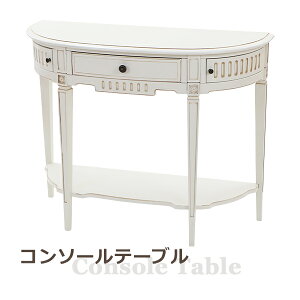  RR R\[e[u n[t[ ~ zCg W107.5×D41.5×H85.5(cm) ؐ RR AeB[N  g TChe[u X^h ԑ I iCge[u