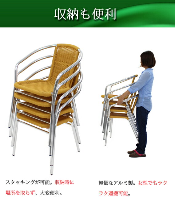 楽天市場】送料無料 ガーデン3点セット ガーデンテーブル3点セット 
