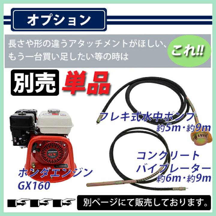 楽天市場】エンジン ホンダ中型エンジンGX160 単品 本体 Honda GX160 
