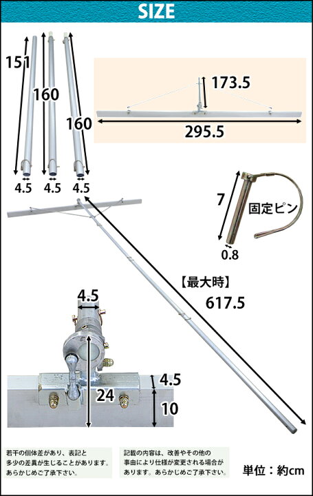 楽天市場】トンボ とんぼ 大型角度調節板トンボ アルミ合金製 